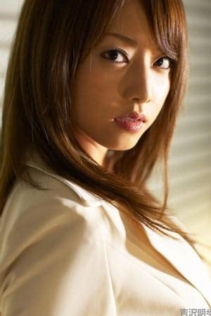 akiho yoshisawa|Most Popular Movies and TV Shows With Akiho Yoshizawa .